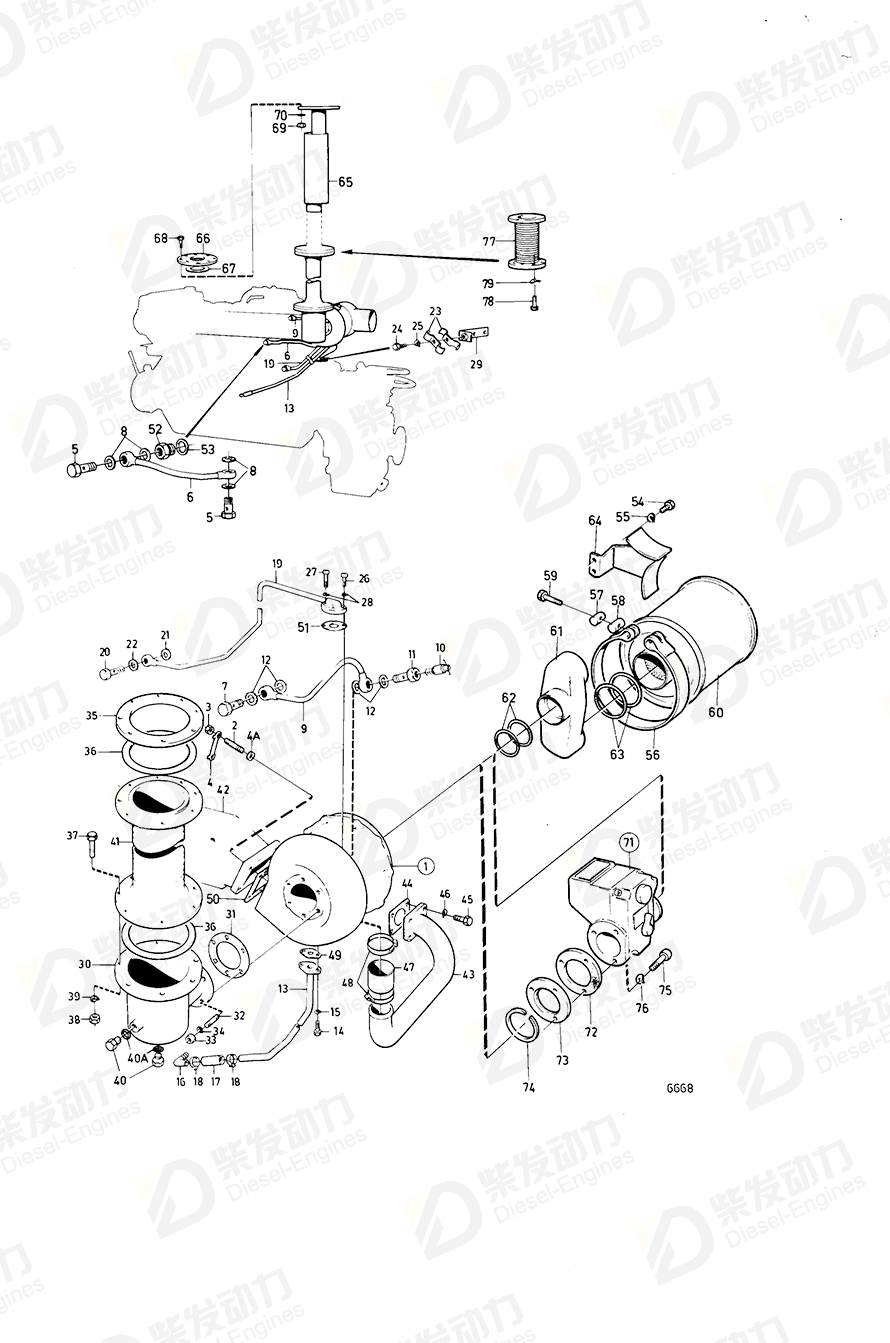 VOLVO Turbocharger 846241 Drawing